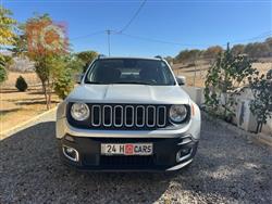 جيب رينيجيد